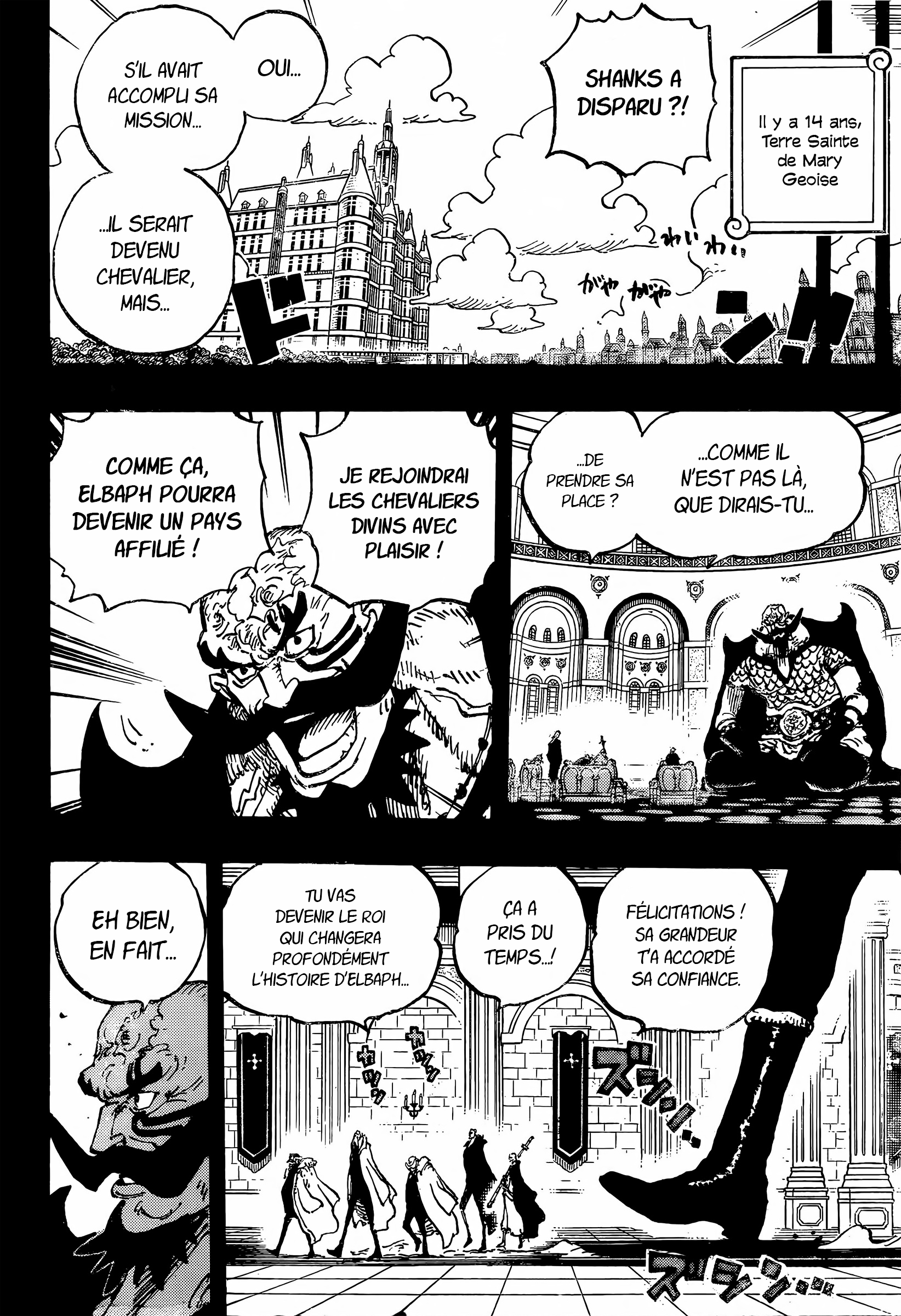       One   Piece 1168 Page 8